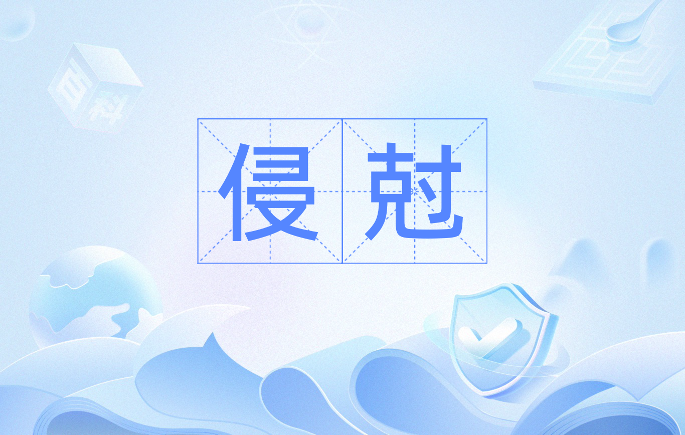 0d8131jgi7復淛芐矗帹朓啭